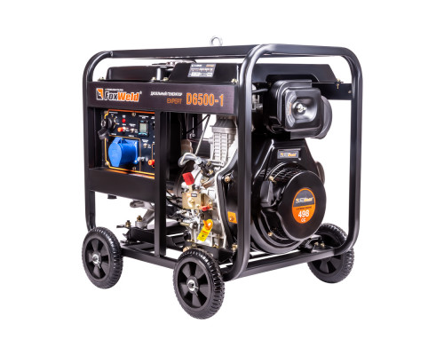 ДИЗЕЛЬНЫЙ ГЕНЕРАТОР FOXWELD EXPERT D6500-1 ДИЗЕЛЬНЫЙ ГЕНЕРАТОР FOXWELD EXPERT D6500-1