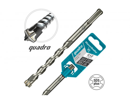 Бур Quadro (12x160 мм; SDS+) RENNBOHR 511216