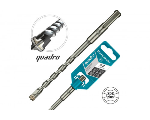 Бур Quadro (8x160 мм; SDS+) RENNBOHR 510816