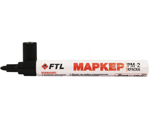 Маркер-краска FTL PM-2 черный, 4 мм 8044 Маркер-краска FTL PM-2 черный, 4 мм 8044