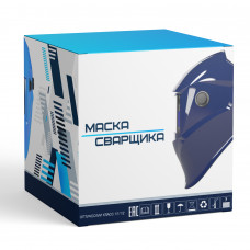 Коробка к маскам сварщика УНИВЕРСАЛЬНАЯ, гофрокороб полноцвет (299*242*246)